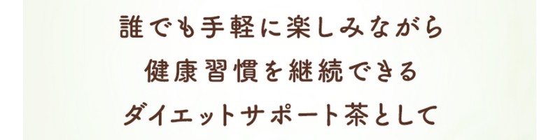 ��܎t���J���������M��̌��N���u���炾�y�����v���T�C�g